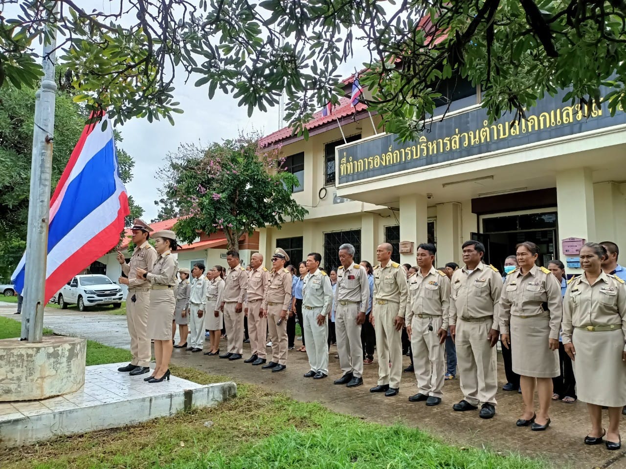 กิจกรรมเข้าแถวเคารพธงชาติเนื่องในวันพระราชทานธงชาติไทย